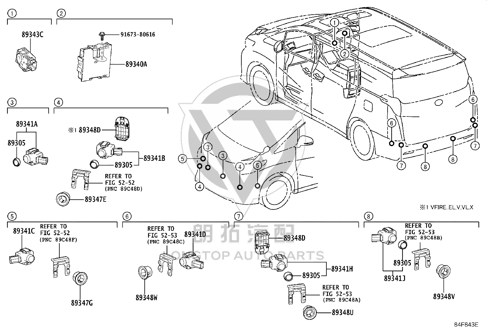 Clip 89348-58160A0 for Toyota Alphard