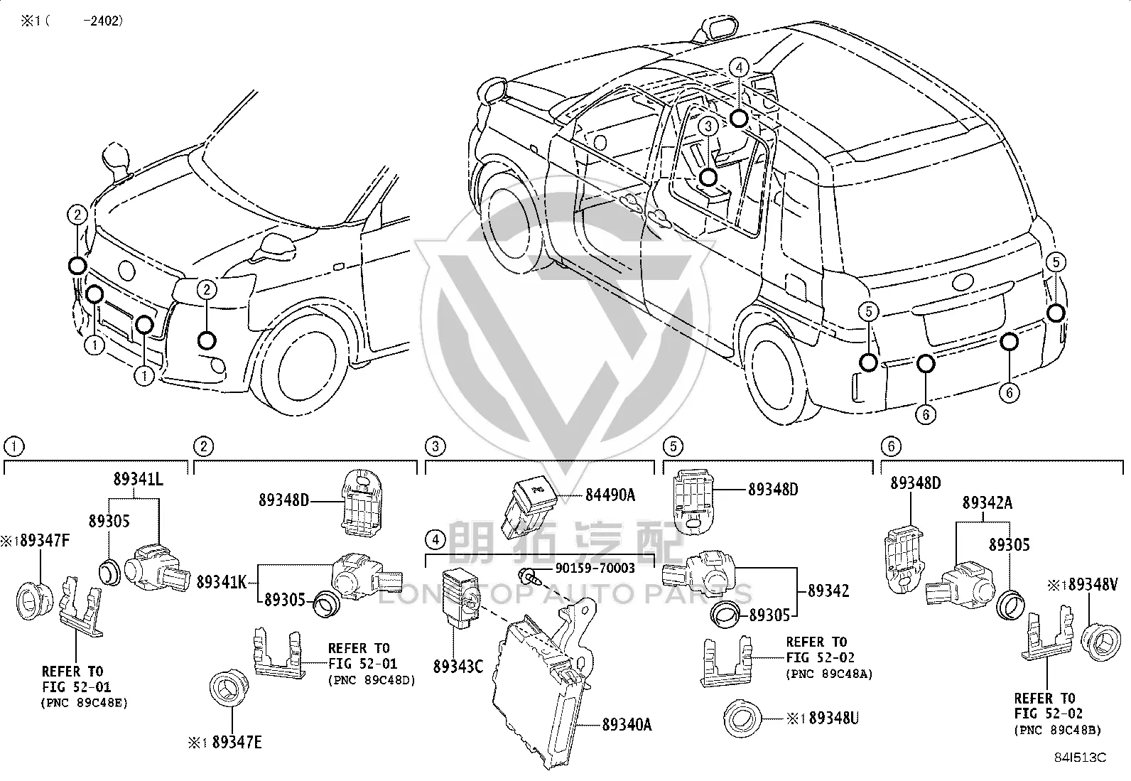 Front Bumper Parking Sensor 89341-58060C0 for Toyota HARRIER