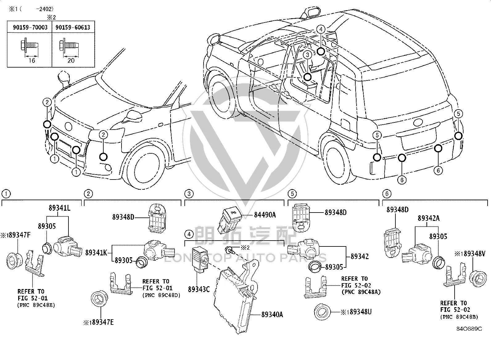 Front Bumper Parking Sensor 89341-58060 for Toyota Comfort
