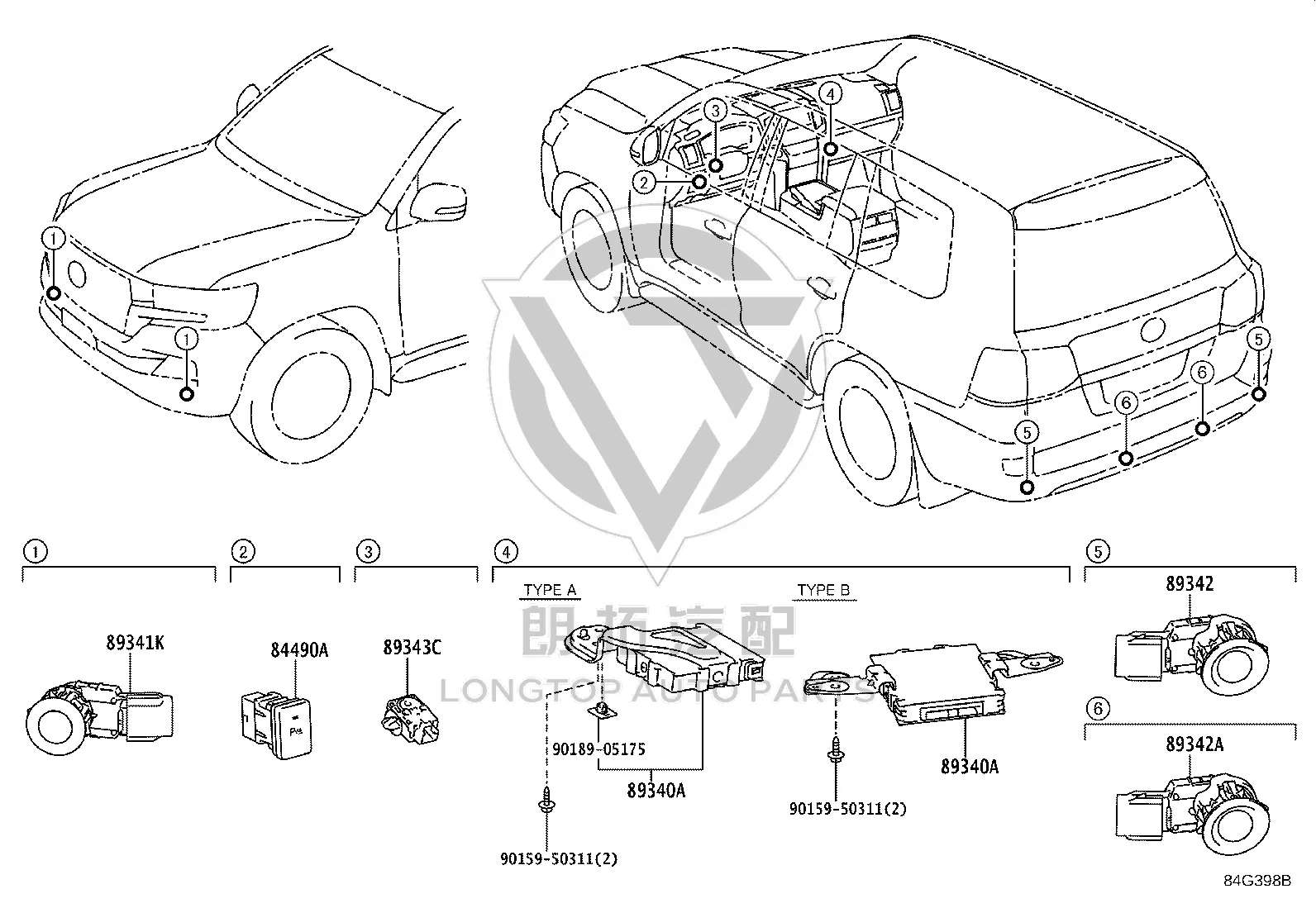 Rear Bumper Parking Sensor 89341-60051C1 for Toyota Land Cruiser