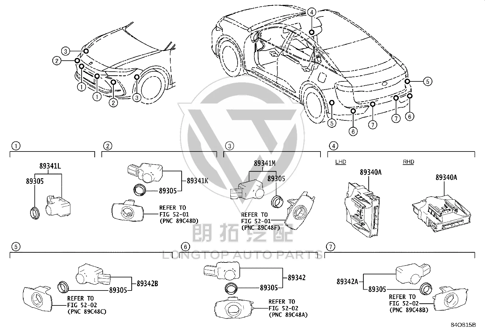 Rear Ultrasonic Sensor 89341-K0070 for Toyota ALPHARD