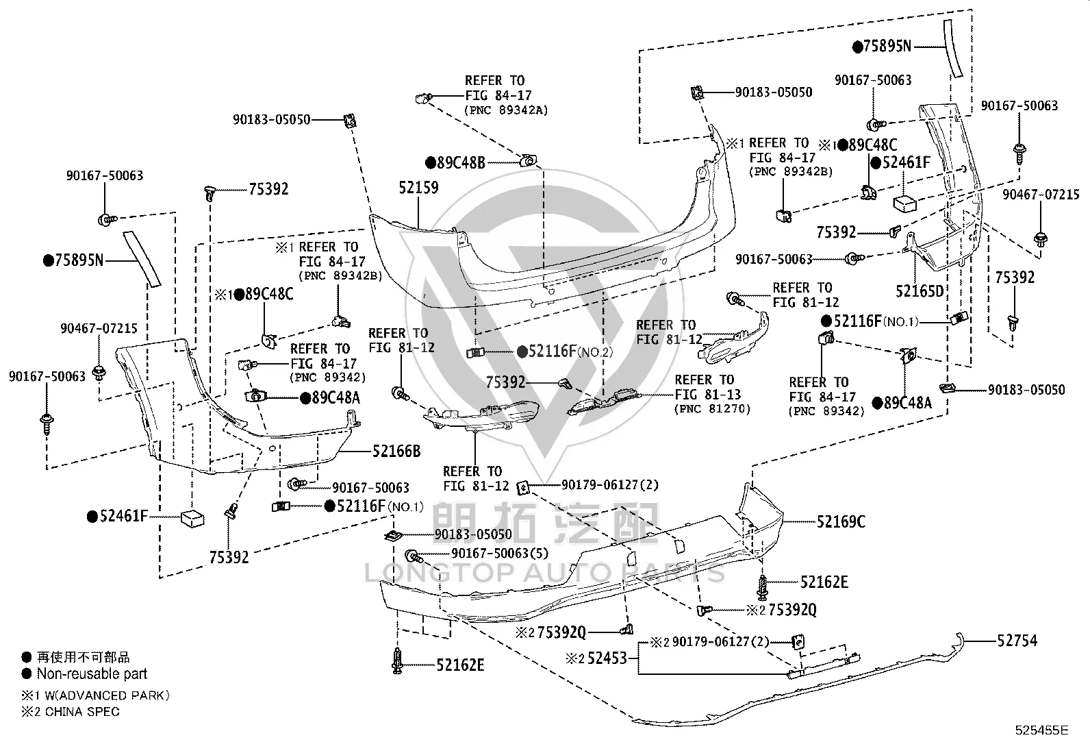 Ultrasonic Sensor Rear Mount 89348-48311 for Toyota COROLLA