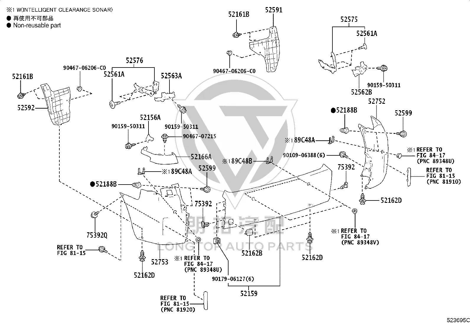 Ultrasonic Sensor Rear Mount 89348-58120 for Toyota COMFORT