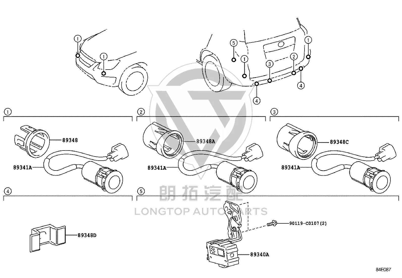 Rear Bumper Parking Sensor Cover 89348-YY050 for Toyota RAV4