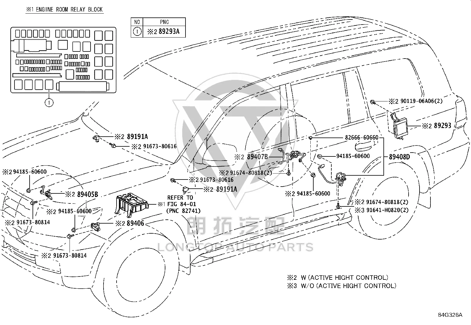 Height Control Sensor 89406-60030 for Toyota Land Cruiser