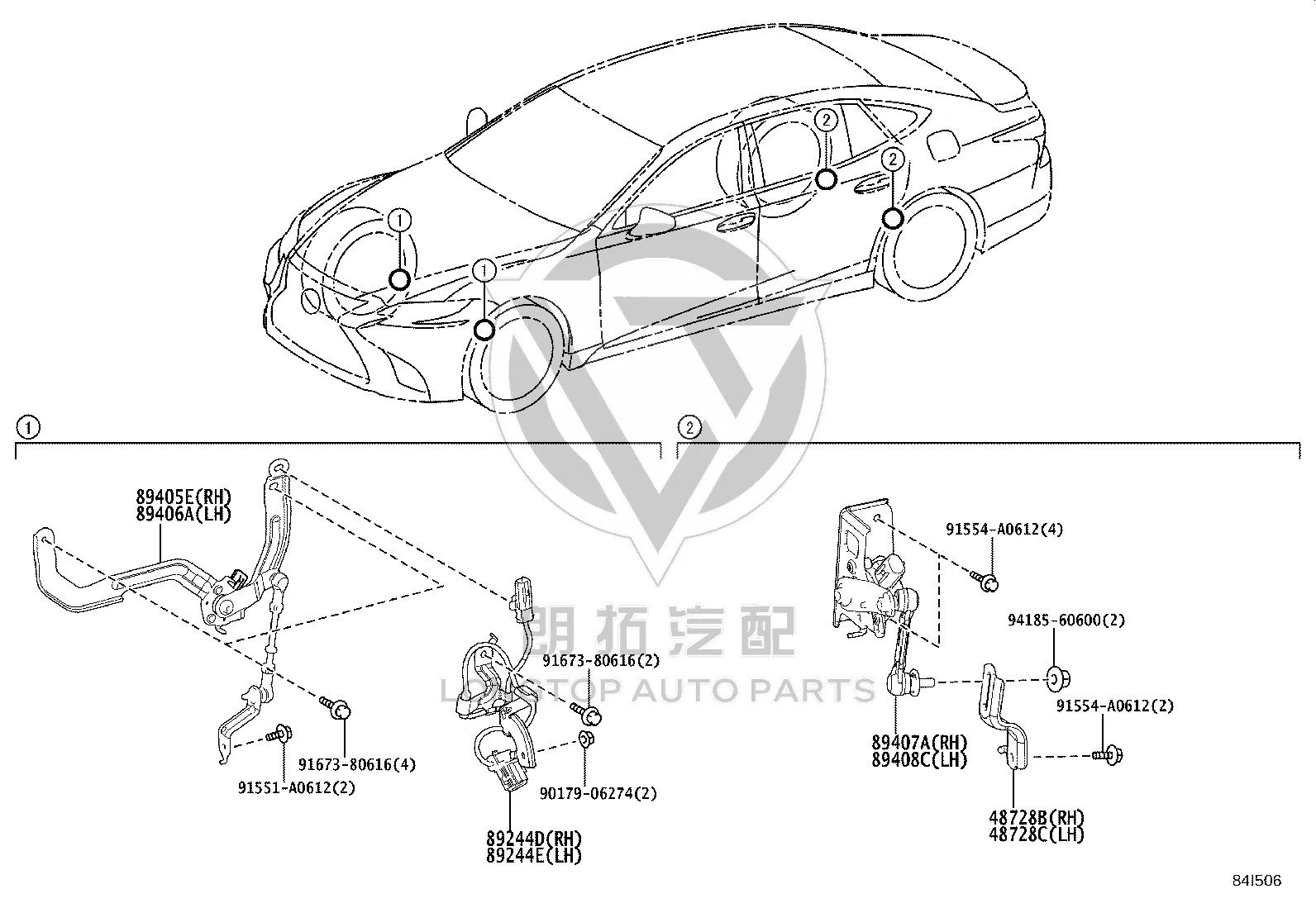 Height Control Sensor 89406-11010 for Lexus LC500
