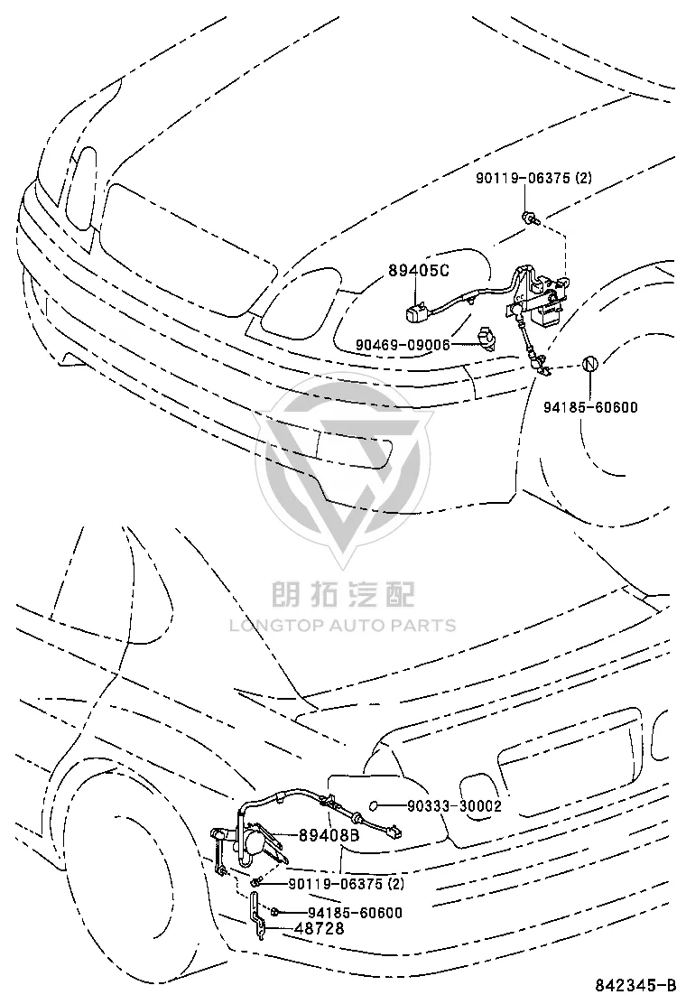 Post Height Control Sensor Assembly 89408-30090 for Toyota Aristo