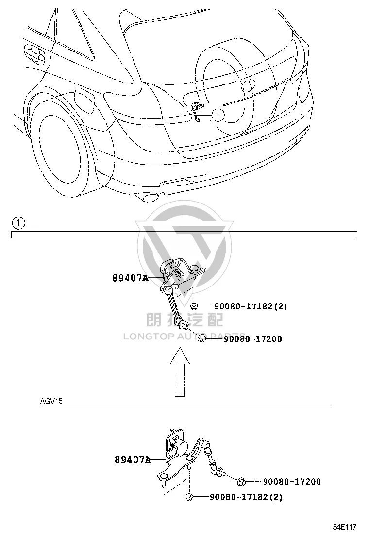 Body Height Sensor (Rear Right) 89407-0T020 for Toyota Venza