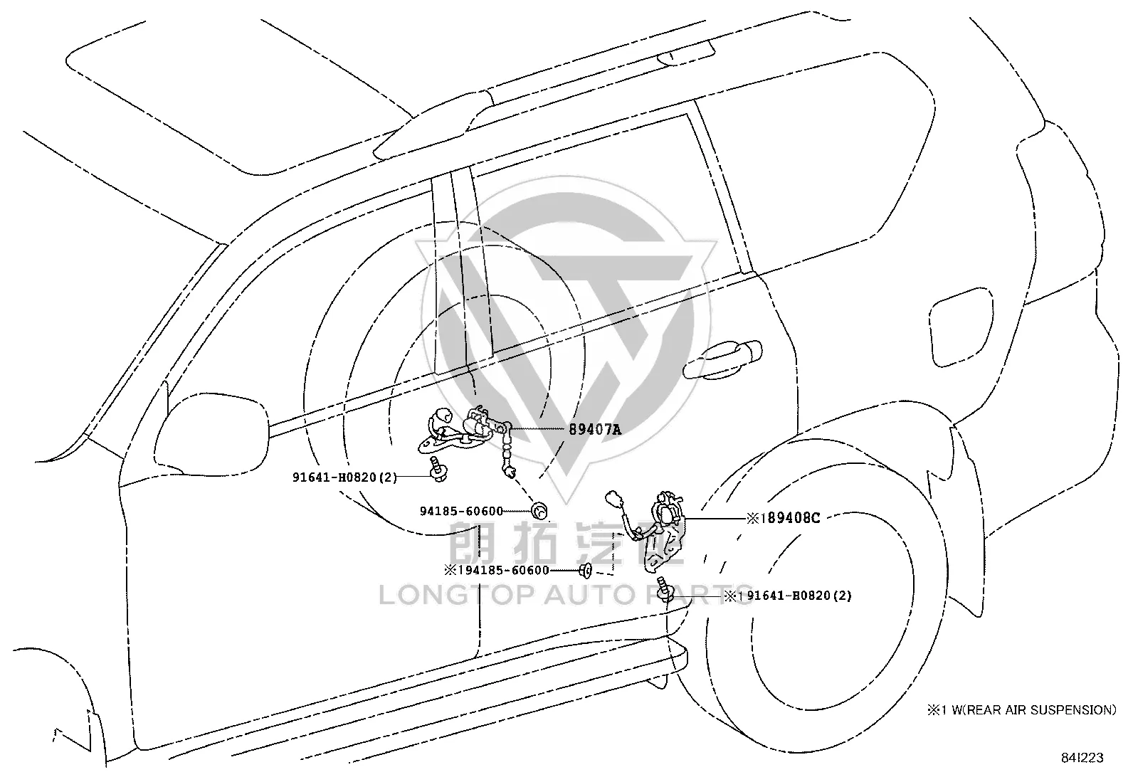 Body Height Sensor Rear Right 89407-60040 for Toyota Land Cruiser Prado