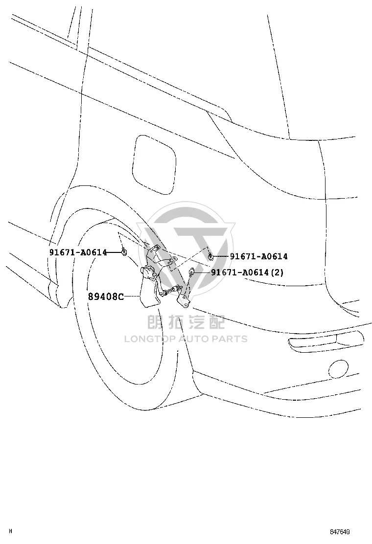 Vehicle Height Sensor 89408-28010 for Toyota ALPHARD