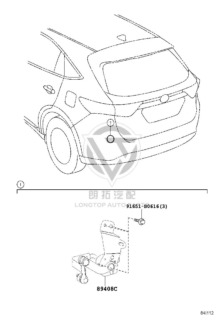 Height Control Sensor 89408-42010 for Toyota Harrier