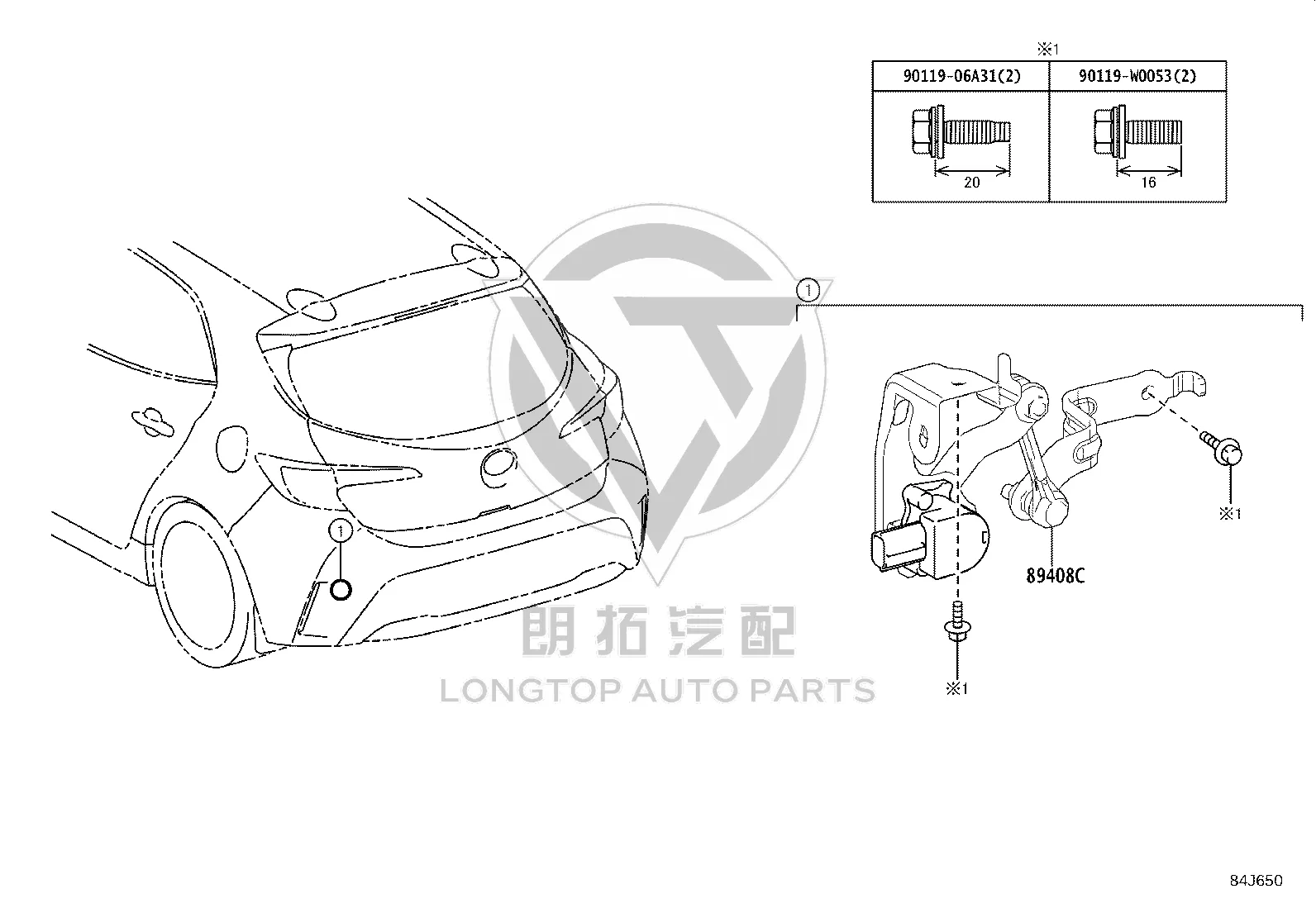 Body Height Sensor 89408-47020 for Toyota Avalon
