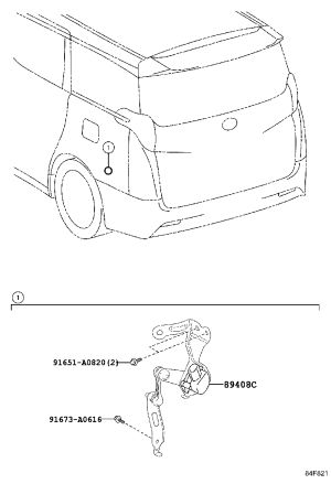 Body Height Sensor 89408-58010 for Toyota ALPHARD