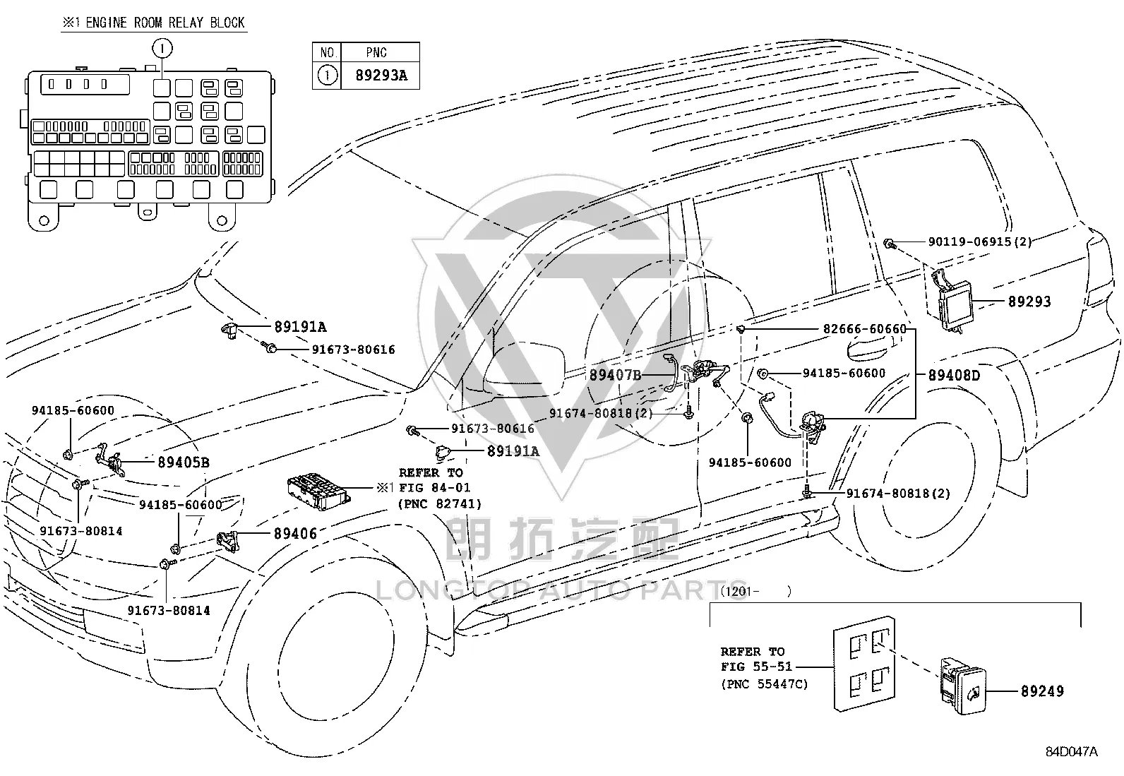 Body Height Sensor (Rear Left) 89408-60020 for Toyota Land Cruiser