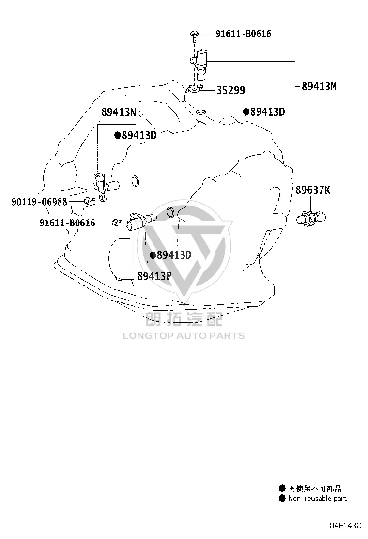 Transmission Oil Pressure Sensor 89637-63010 for Toyota Alphard