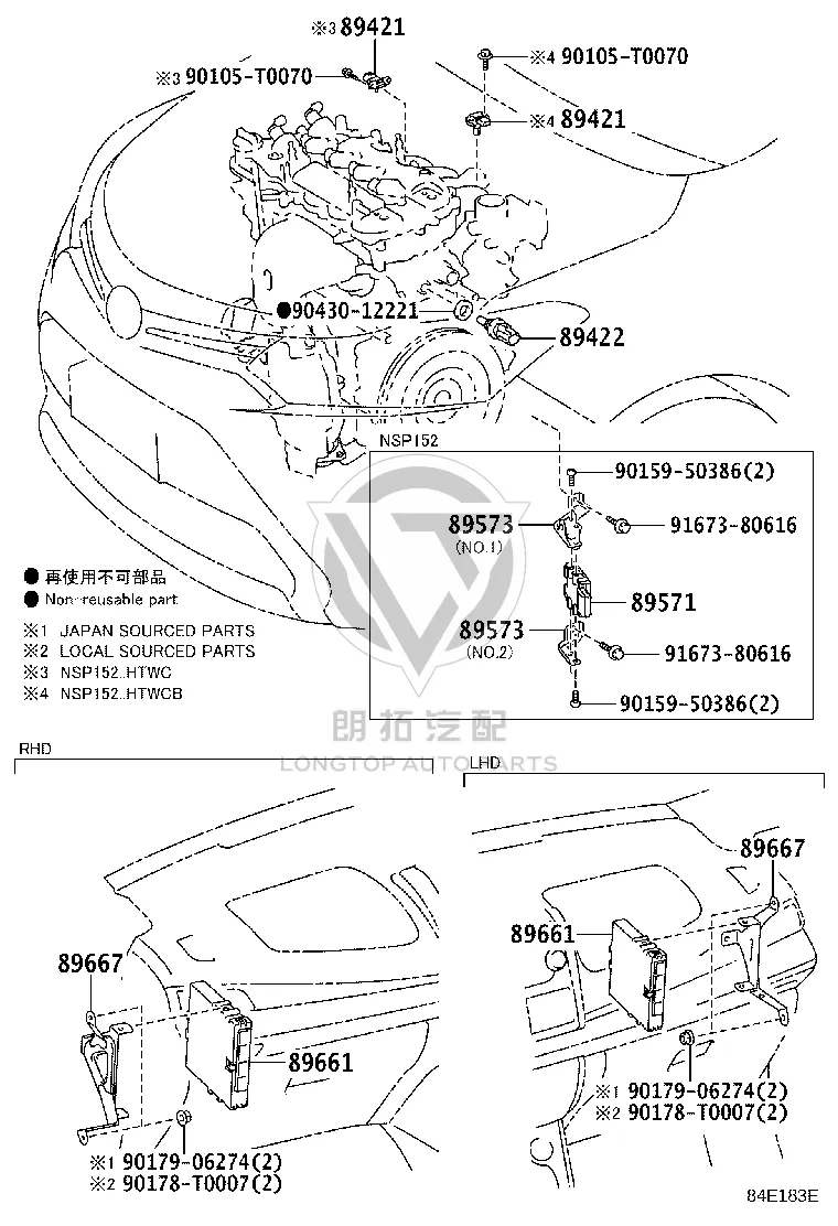 Vacuum Sensor Assembly 89421-47010 for Toyota Century