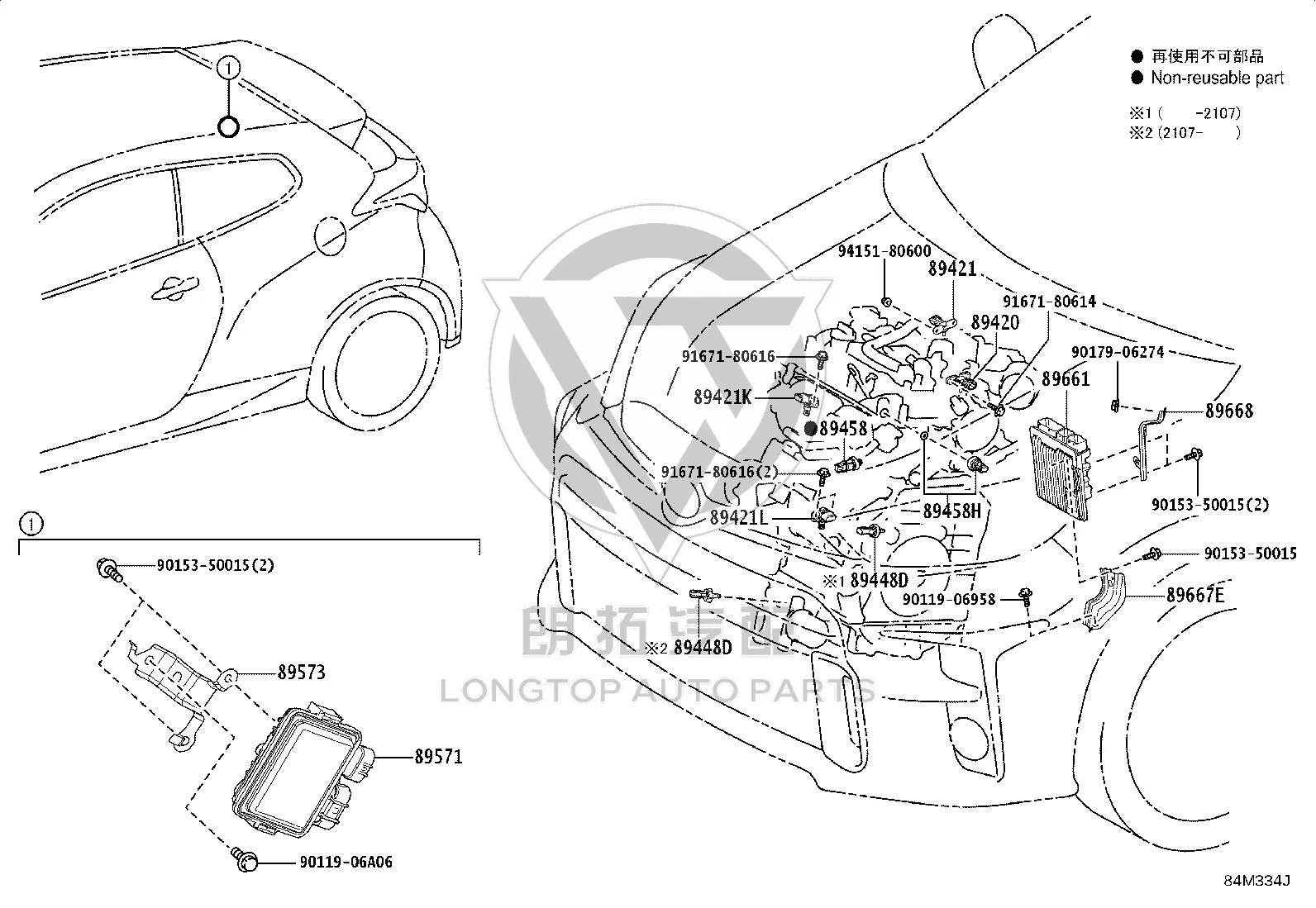 Turbo 2 Pressure Sensor 89421-78010 for Toyota Auris