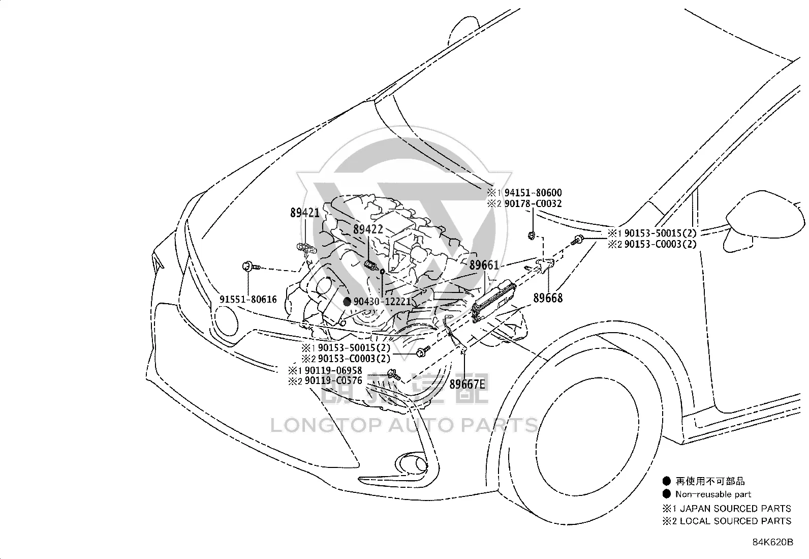 Engine Temperature Sensor 89422-0D010 for Toyota E’Z