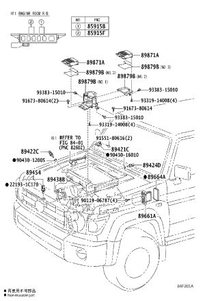 Injector Driver 89871-60020 for Toyota Land Cruiser