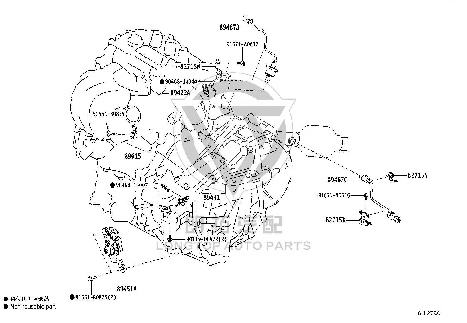 Transmission Gear Position Sensor 89451-10010 for Toyota Auris
