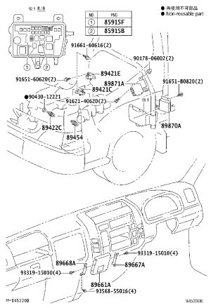 Ignition Relay 90987-02017 for Toyota Dyna