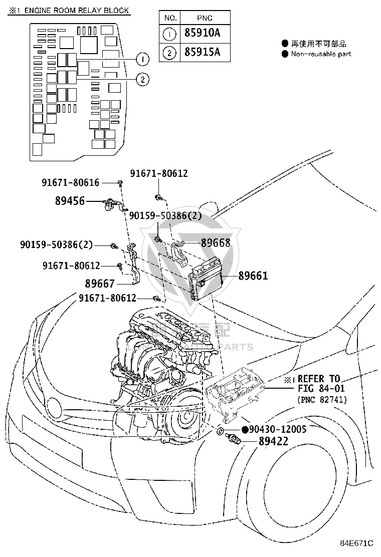 Fuel Temperature Sensor 89422-35010 for Toyota 4RUNNER