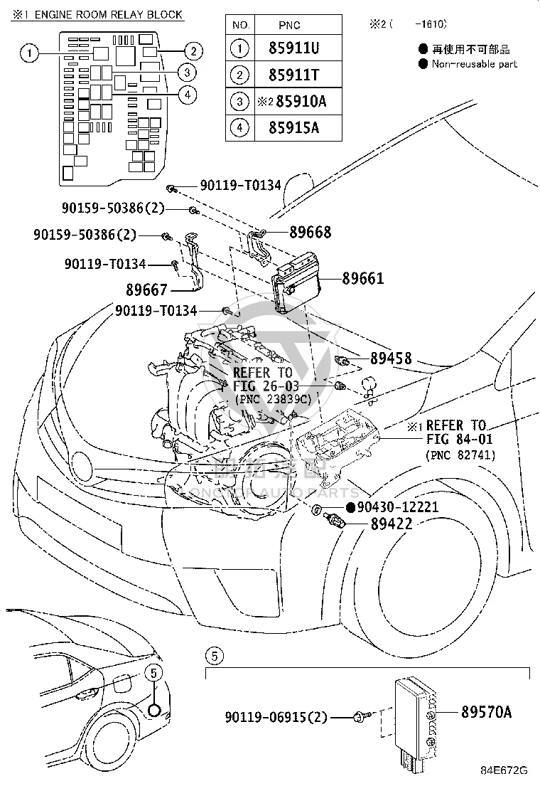 Fuel Pump Control Unit 89570-12390 for Toyota Corolla