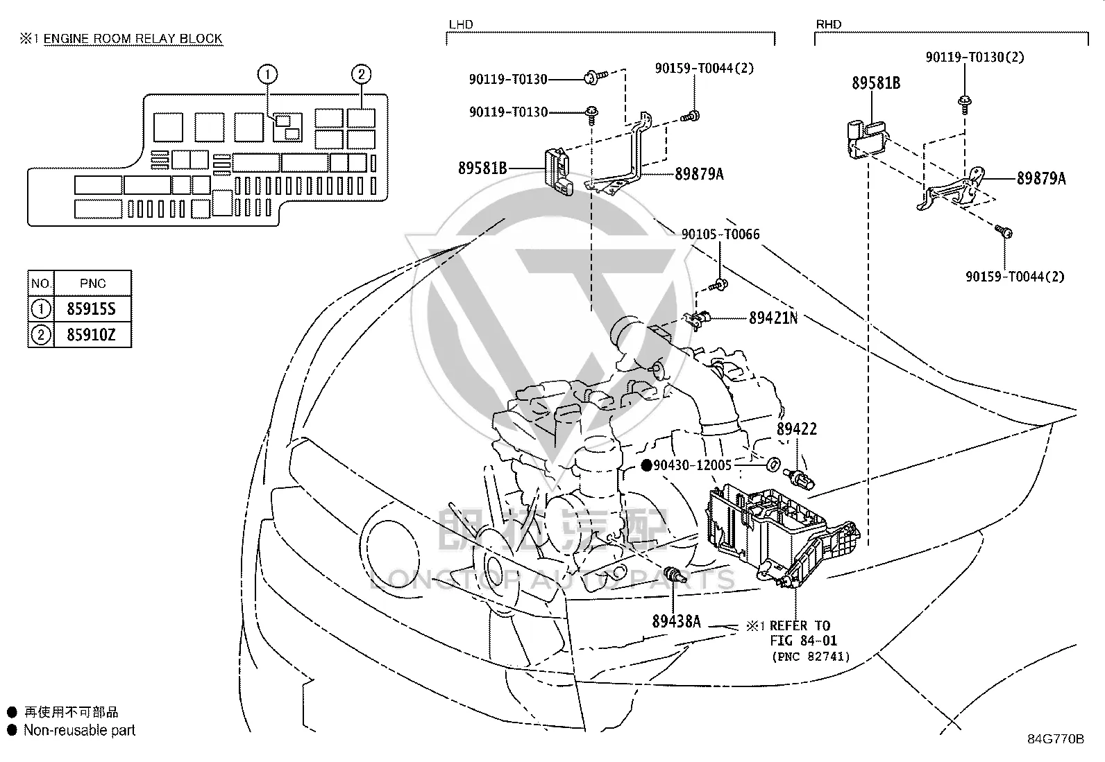 Steering Assist Pump Pressure Switch 89438-33010 for Toyota 4RUNNER