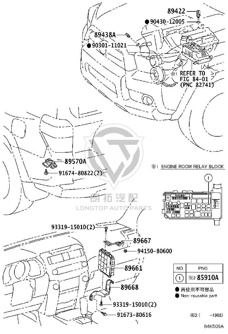 Fuel Pump Control Unit 89570-60170 for Toyota 4Runner