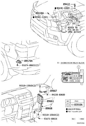 Fuel Pump Control Unit 89570-60170 for Toyota 4Runner