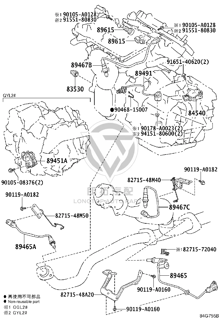Oxygen Sensor 89465-0E210 for Toyota Sienna