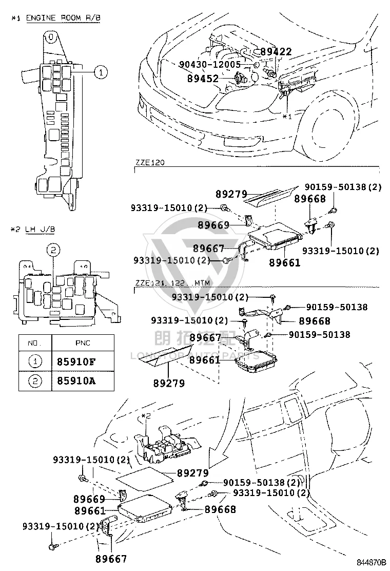 Throttle Position Sensor 89452-35020 for Toyota 4RUNNER
