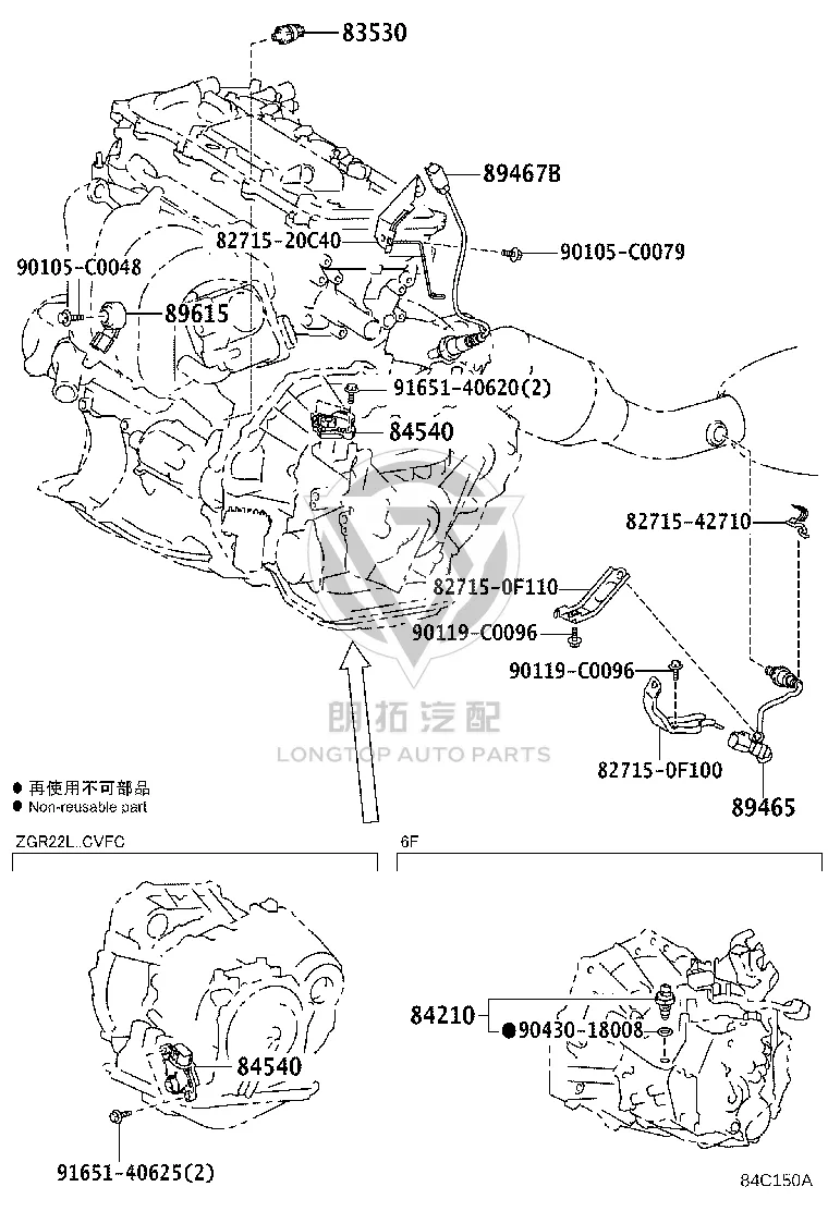 LongTopAuto Toyota Corolla 1.6L Oxygen Sensor Failure: Rising Fuel Use and a Failed Emissions Test 89467-0R070 front oxygen sensor parts diagram