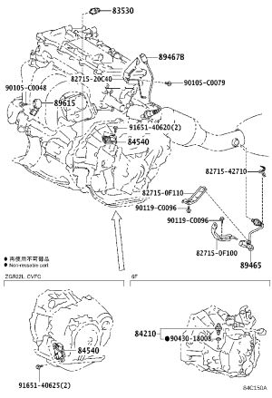 Front Oxygen Sensor 89467-0R070 for Toyota E'Z