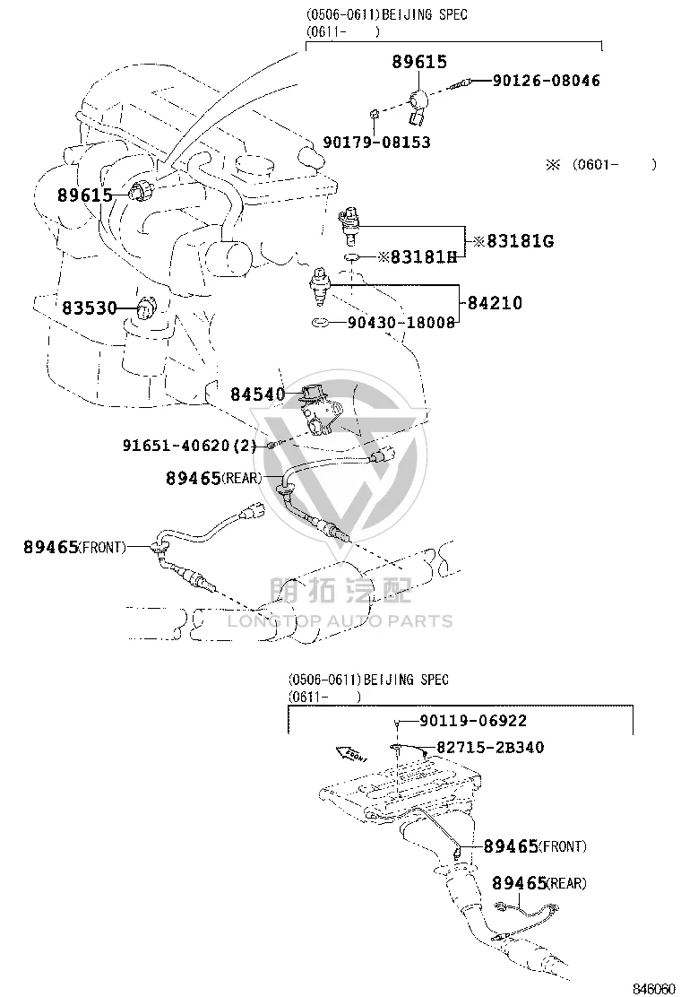 Oxygen Sensor (Rear) 89465-02370 for Toyota Corolla