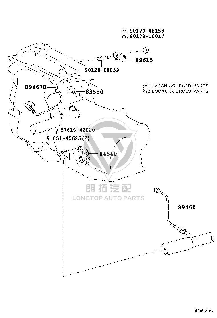 Oxygen sensor (rear) 89465-06240 for Toyota Camry