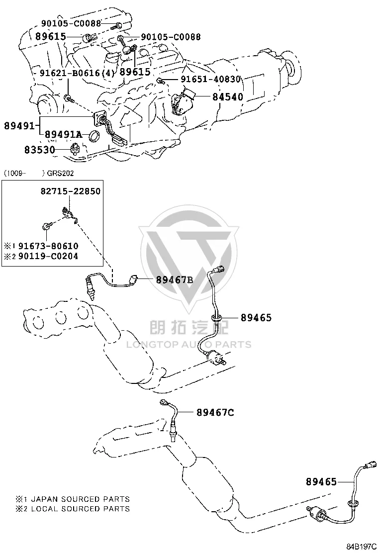 Engine Oil Level Sensor 89491-50030 for Toyota Crown
