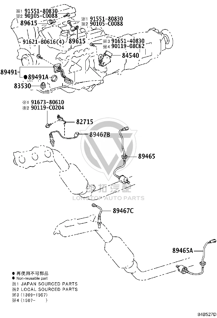 Oxygen Sensor 89465-0P020 for Toyota Crown