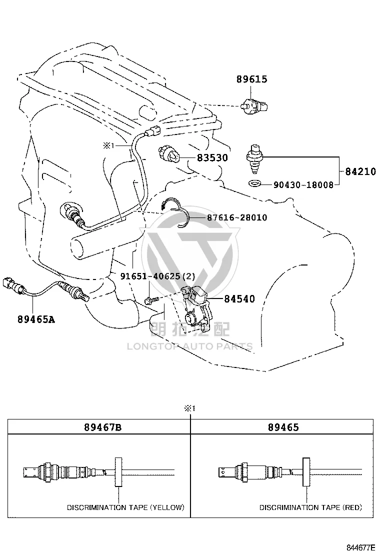 Oxygen Sensor Rear 89465-33220 for Toyota Camry