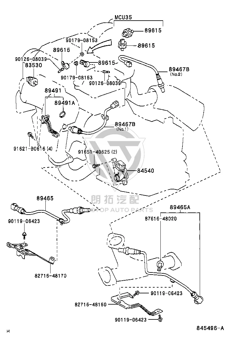 Oxygen Sensor 89467-48130 for Toyota Highlander