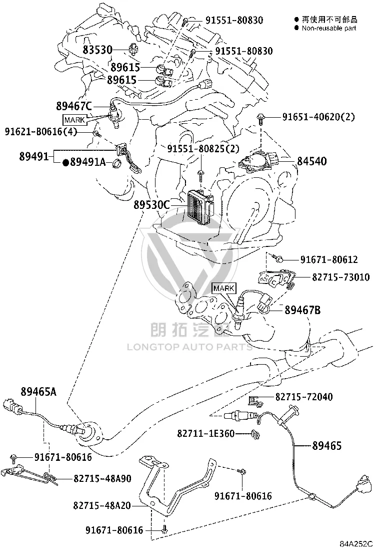 Oxygen Sensor (Rear Right) 89465-48240 for Lexus RX270
