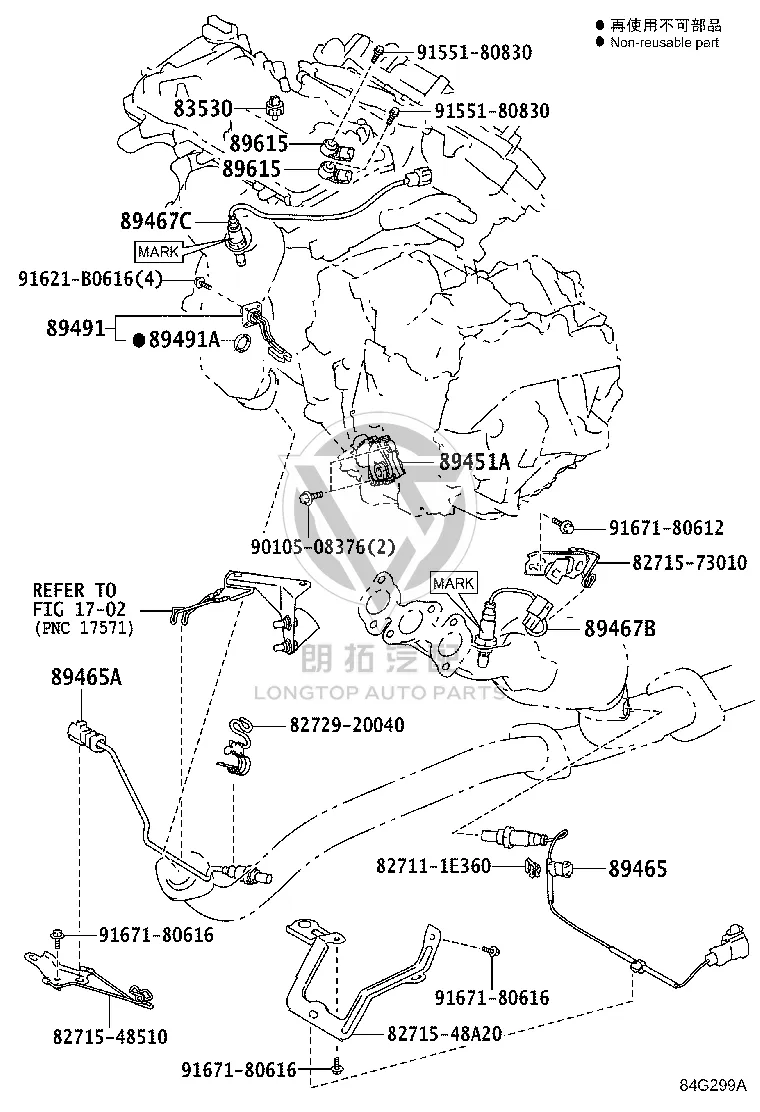 Bracket Wiring Harness 82715-48510 for Toyota Highlander, RX270 & RX350