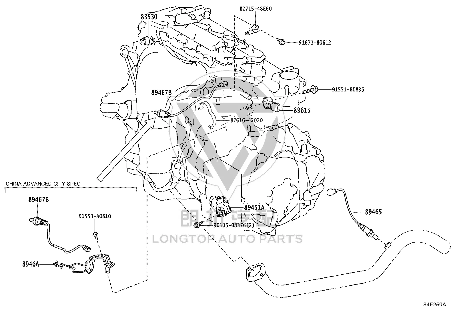 Oxygen Sensor (rear) 89467-78020 for Lexus NX