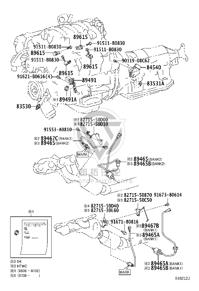 Oxygen Sensor 89465-50210 for Lexus LS460