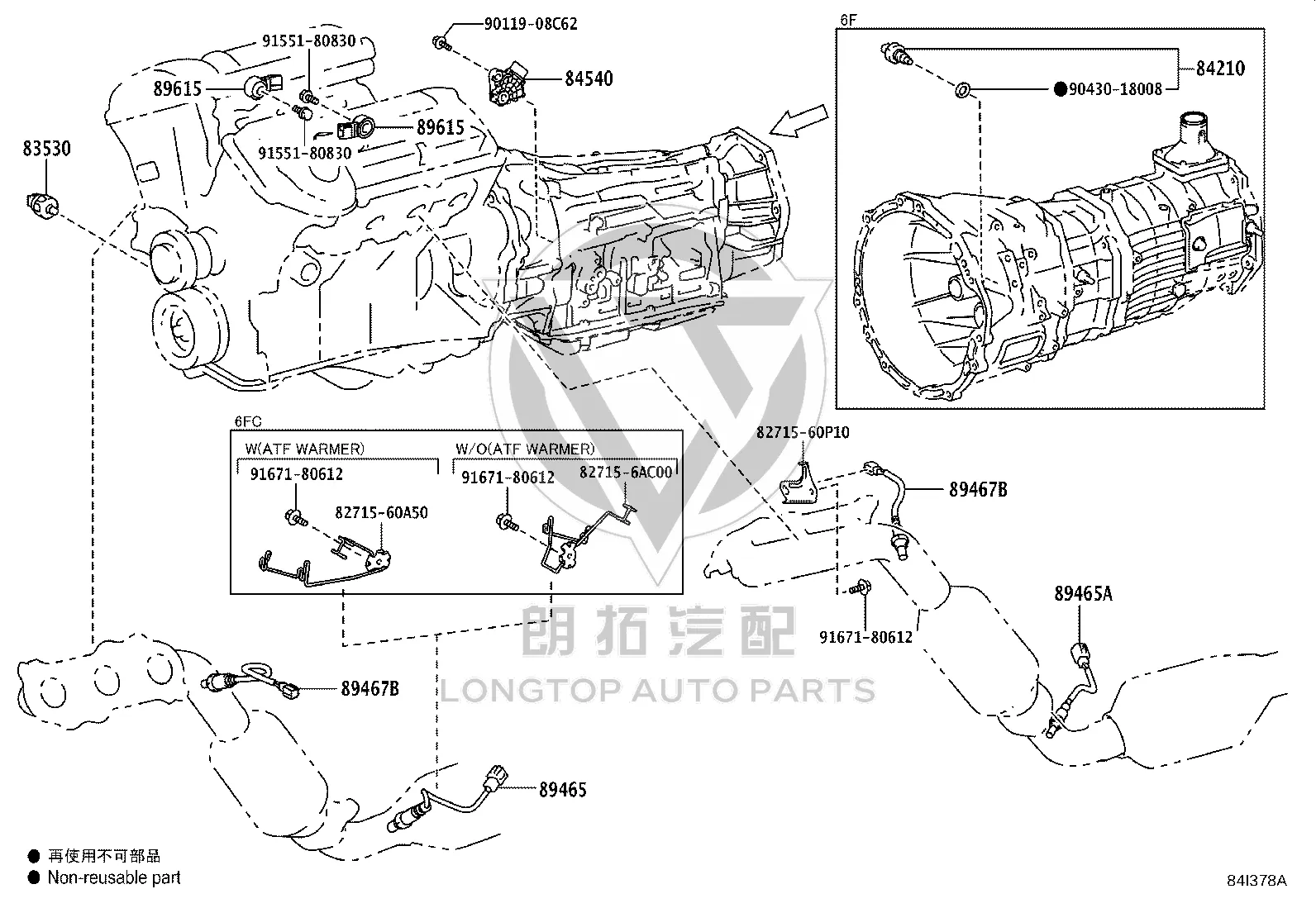 Oxygen Sensor 89465-60410 for Toyota Land Cruiser Prado
