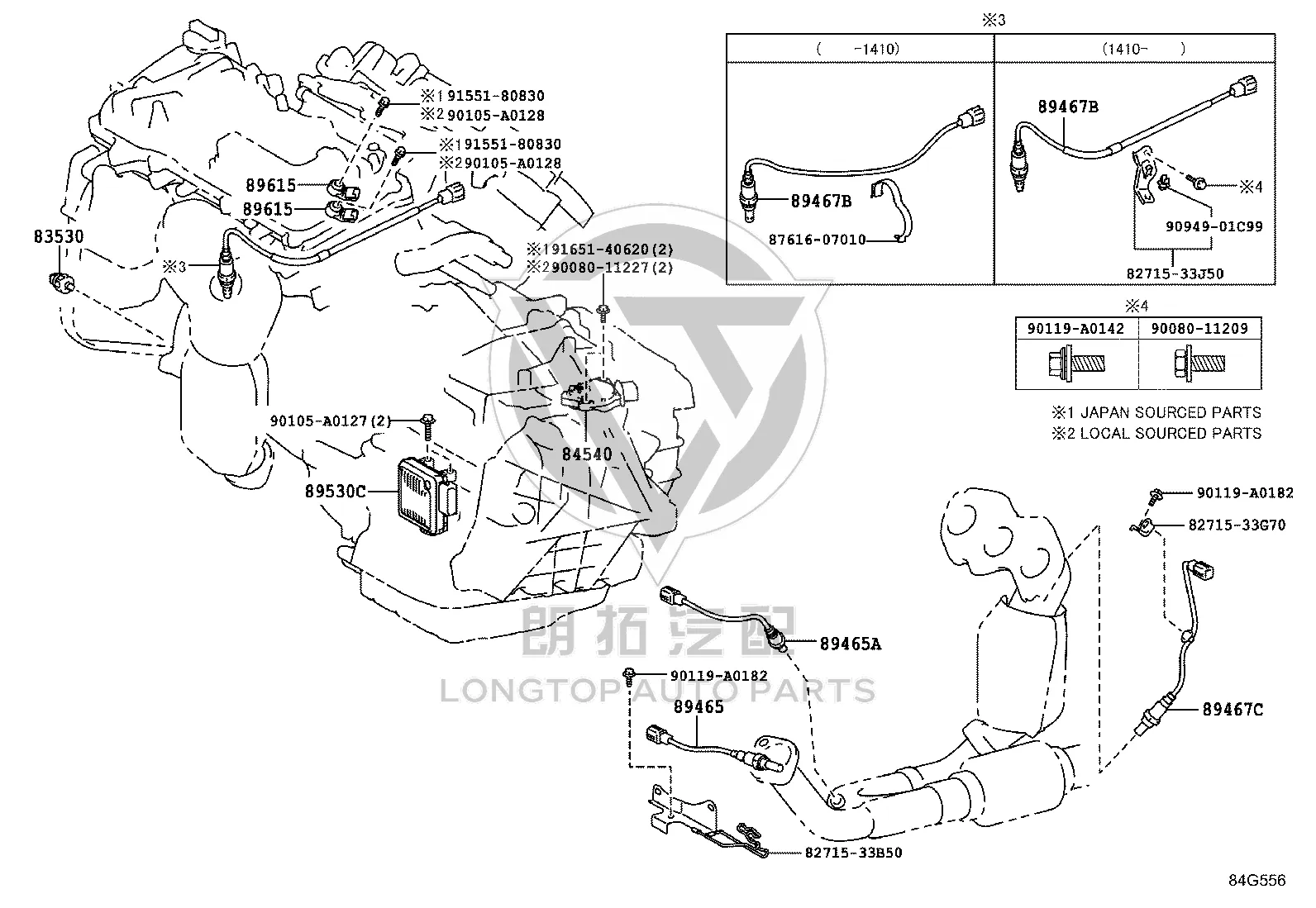 Oxygen Sensor 89467-06130 for Toyota Avalon
