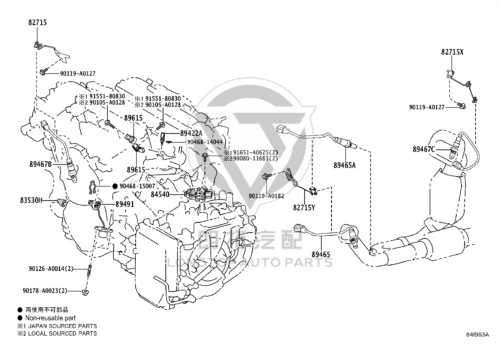Oxygen Sensor 89467-0E250 for Toyota Avalon
