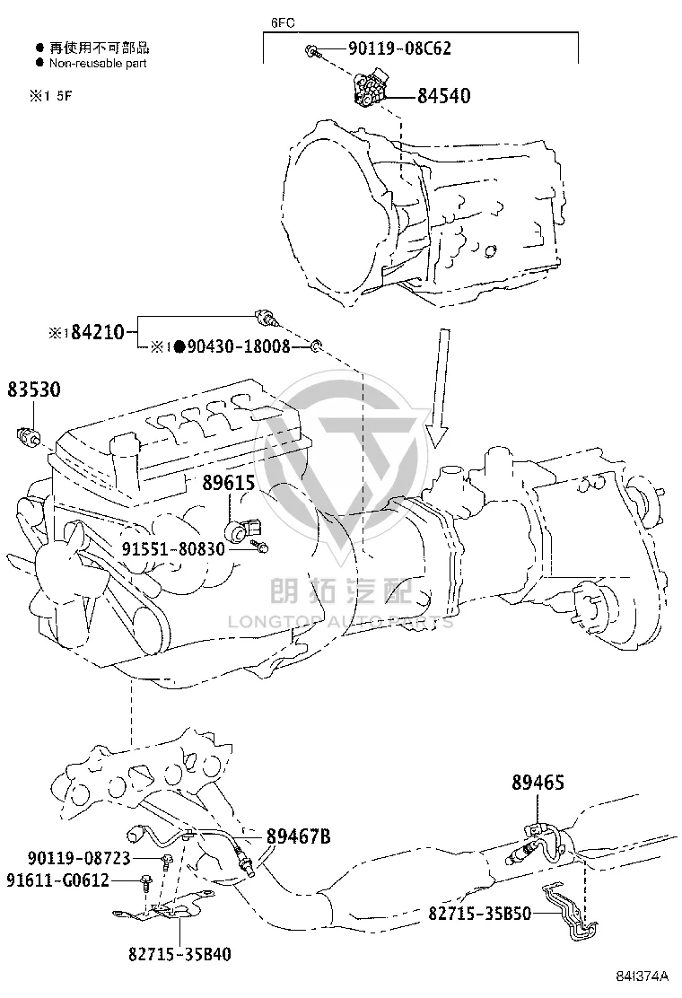 Front Oxygen Sensor 89467-60170 for Toyota Land Cruiser Prado
