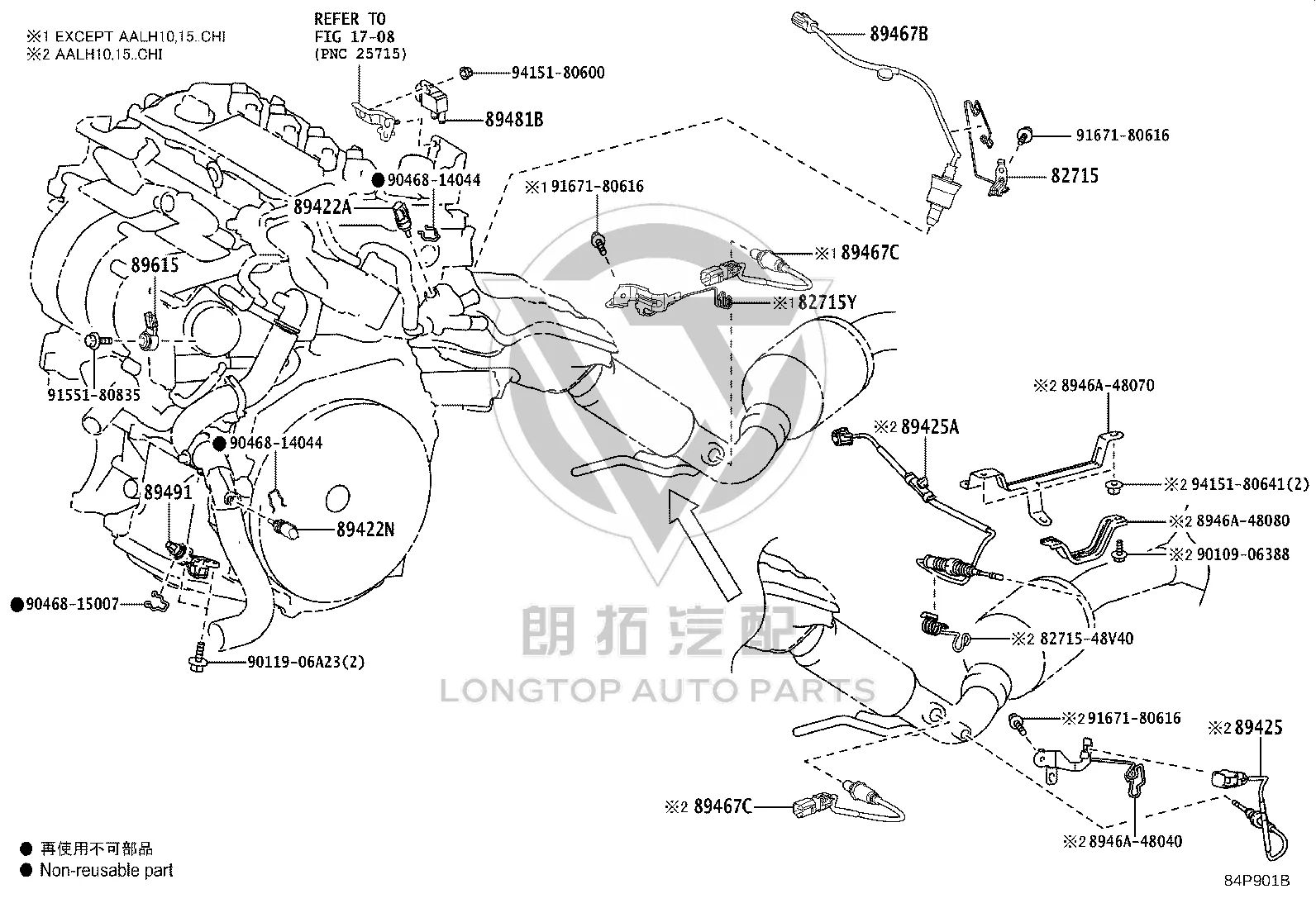 Air Fuel Ratio Sensor 8946A-48080 for Lexus RX Series & RX350