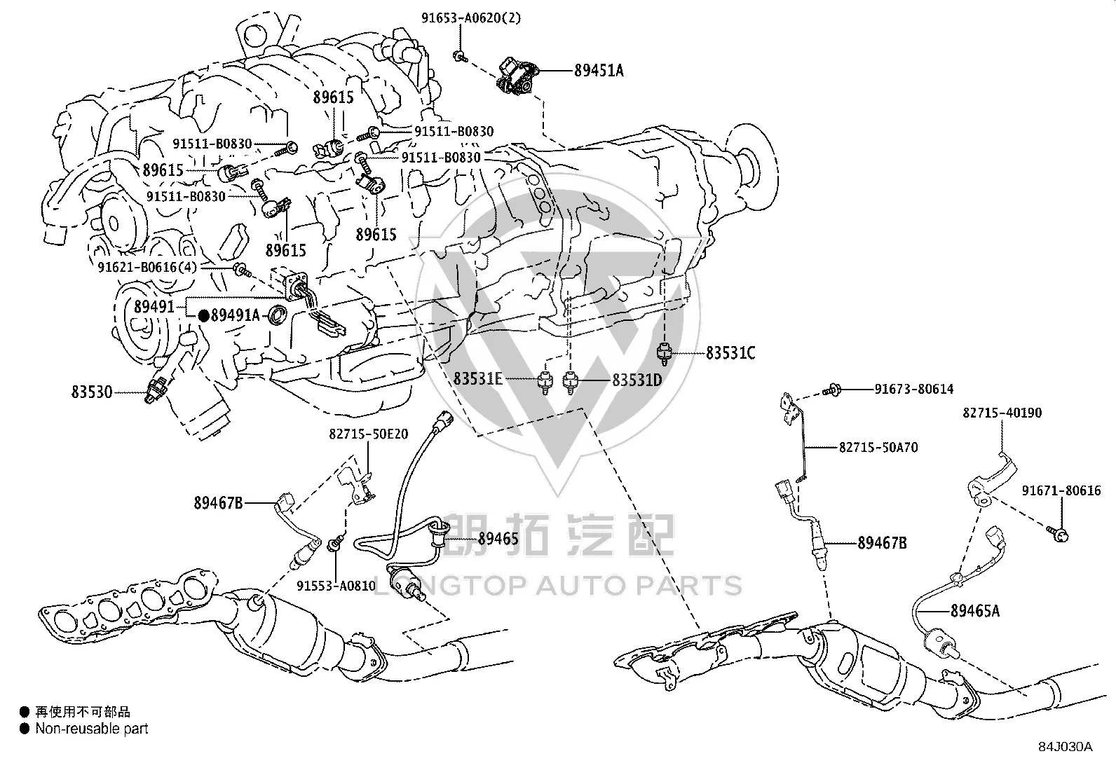 Engine Oil Level Sensor 89491-50041 for Toyota Century